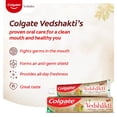 thumbnail image 4 of Pasta de dientes Colgate Swarna Vedshakti 200 g (paquete de 3), 4 of 6