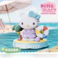 thumbnail image 3 of Genuino Hello Kitty Hello Kitty Four Seasons Educated Green Series Aromaterapia Decoración Dormitorio Interior Fragancia Regalo, 3 of 4