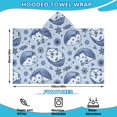 thumbnail image 2 of Blue Cute Hedgehog Hooded Bath Towel，60"x35" for Ages 3 To 12 Kids, Quick Dry Lightweight Soft Microfiber Hood Beach Towel Cover Up for Kids, 2 of 7