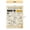 16, variant on 18th Birthday Card & Decorations – Celebrate in Retro Style with Gold Stickers and Back to 2007 Theme