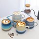 thumbnail image 3 of Taza de café de cerámica para oficina, taza de té con filtro, tazas de café Retro creativas, tazas con asa, taza de vino, 3 of 4