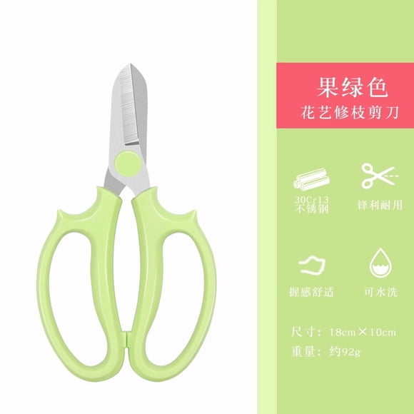Tijeras florales Lin Tai Zuo - Tijeras profesionales para arreglos florales, tijeras de podar, cortadores de flores para uso doméstico, tijeras especiales para floristería, 401 verde manzana, a granel