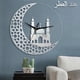 thumbnail image 4 of Reloj de pared de cuarzo islámico Silence, reloj musulmán para habitación infantil, dormitorio, guardería Plata, 4 of 9