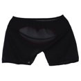 thumbnail image 1 of Calzoncillos de ropa interior para hombre calientes Pantalones cortos en apariencia de abierto Volver BLK Hugo Ropa interior bóxer para hombre, 1 of 10