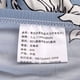 thumbnail image 5 of Labymos Funda de sofá con todo incluido,, 5 of 5