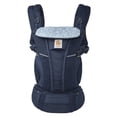 thumbnail image 2 of Ergobaby Omni Breeze Porte-Bébé - Bleu Froid (Édition Limitée), 2 of 7