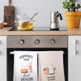 thumbnail image 2 of 6 Pcs Sourdough Baking Kitchen Towels 16 x 24 Inch Sour Dough Proofing Flour Sack Tea Towels Gift for Baking Sour Dough Cloths for Sourdough Bread Cloths for Kitchen Women Chef Bake Lovers, 2 of 3