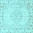 thumbnail image 1 of Ahgly Company Indoor Square Persian Light Blue Traditional Area Rugs, 8' Square, 1 of 4