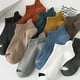 thumbnail image 3 of Calcetines cortos cómodos para hombre, protección del talón y elevación de orejas, color sólido, algodón, primavera y verano, 3 of 5