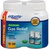 Equate Extra Strength Gas Relief Softgels, 72 ct, (Pack of 2)
