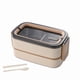 thumbnail image 1 of Aislamiento Caja de Almuerzo de , Topper para Lunch de Acero Inoxidable 304 de 1400 ml, Contenedor de alimentos aislado para estudiantes y trabajadores de oficina (Caqui), 1 of 7
