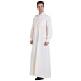thumbnail image 1 of Elegant Men's Robe Traditional Thobe Garment for Prayer and Wear, 1 of 8