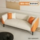 thumbnail image 1 of Luxury Minimalist Modern Living Room Sofas Nordic Lazy Europe Designer Cheap Sofas Elegant Canape Salon Bedroom Furniture My Lux Decor Round, 1 of 10