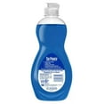 thumbnail image 3 of Palmolive Liquid Dish Soap, 10 Fluid Ounce, 4 Count, 3 of 6