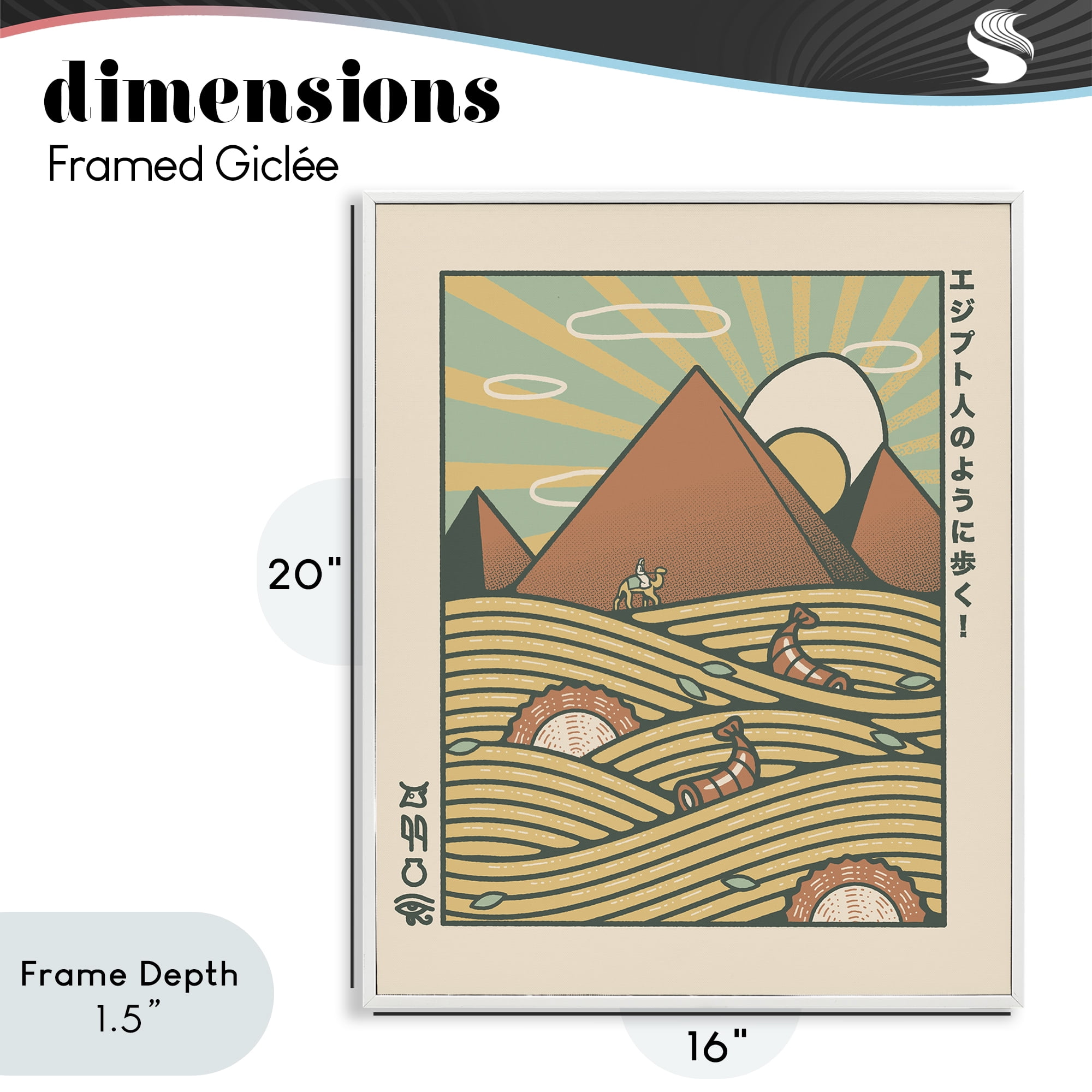 Stupell Industries Egyptian Ramen Pyramids White Framed Giclee Art, design by Tobe Fonseca