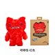 thumbnail image 3 of 22cm Original Fuggler Ugly Monster Part Luminous Series Dolls Tooth Doll Cute Tooth Monster Fill Plush Dolls Toys Children Gifts, 3 of 5