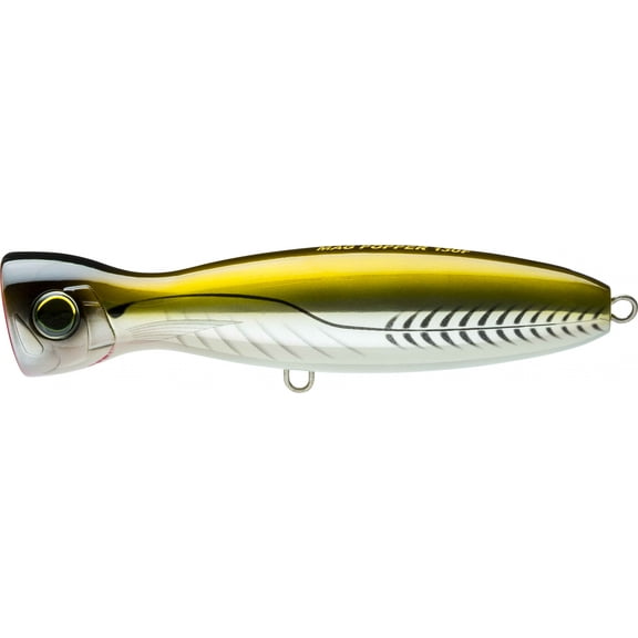 Yo-Zuri R1370-HAJ Mag Popper (F) 130MM 5-1/4" Bronze