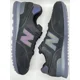 thumbnail image 1 of New Balance 574 Urban Twilight ML574UWB Size 11.5 D Made In USA NWOB Lifestyle, 1 of 6