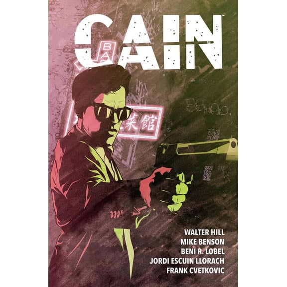 Cain, (Hardcover)
