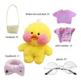 thumbnail image 2 of Patito De Peluche Juguete Con Complementos De Vestir WD.WDQZL Juguetes, 2 of 9