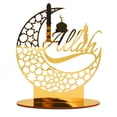 thumbnail image 1 of Acrylic Ramadan Moon Craft Ornament Home Table Gift Party Festive Decoration, 1 of 1
