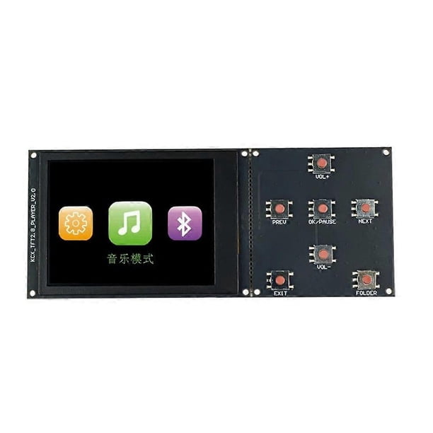2.8-Inch TFT Color Screen Bluetooth MP3 Lossless Digital Audio Player ...