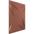 thumbnail image 2 of 19 5/8"W x 19 5/8"H Inula EnduraWall Decorative 3D Wall Panel, Universal Pearl Metallic Champagne Pink (Covers 2.67 Sq. Ft.), 2 of 6