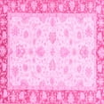 thumbnail image 1 of Ahgly Company Indoor Square Oriental Pink Modern Area Rugs, 3' Square, 1 of 4