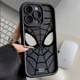 thumbnail image 1 of Funda de teléfono periférica Marvel Spider Man, adecuada para modelos Apple 13/14/15 y varios tipos de fundas de protección contra caídas, 1 of 1