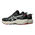 thumbnail image 4 of TENIS ASICS HOMBRE VENTURE 11 NEGRO BEIGE TRAIL RUNNING negro 285, 4 of 6