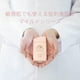 thumbnail image 5 of Protector solar Anessa Perfect UV Milk N SPF50+ PA++++ 60 ml, 5 of 8