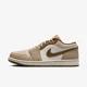 thumbnail image 1 of Ni - ke Ni - ke Air Jordan 1 Low SE [HF5753-221] Men Casual Shoes Hemp/Lt British Tan-Sail, 1 of 5