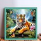 thumbnail image 2 of Hilo Algodón Ecológico Bordado 11CT 3 Hebras Wdftyju Kit Serie Punto Cruz Tigre 40*40cm, 2 of 9