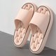 thumbnail image 3 of Zapatillas de casa de baño con plataforma gruesa para mujer, chanclas antideslizantes de verano 2024 con suela suave a la moda, tobogán de interior EVA, 3 of 6