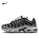 thumbnail image 2 of Nike Air Max Plus Drift - Zapatillas deportivas para correr, estilo retro, elegantes, resistentes al desgaste, para todo el día, unisex, para hombres y mujeres, 2 of 5