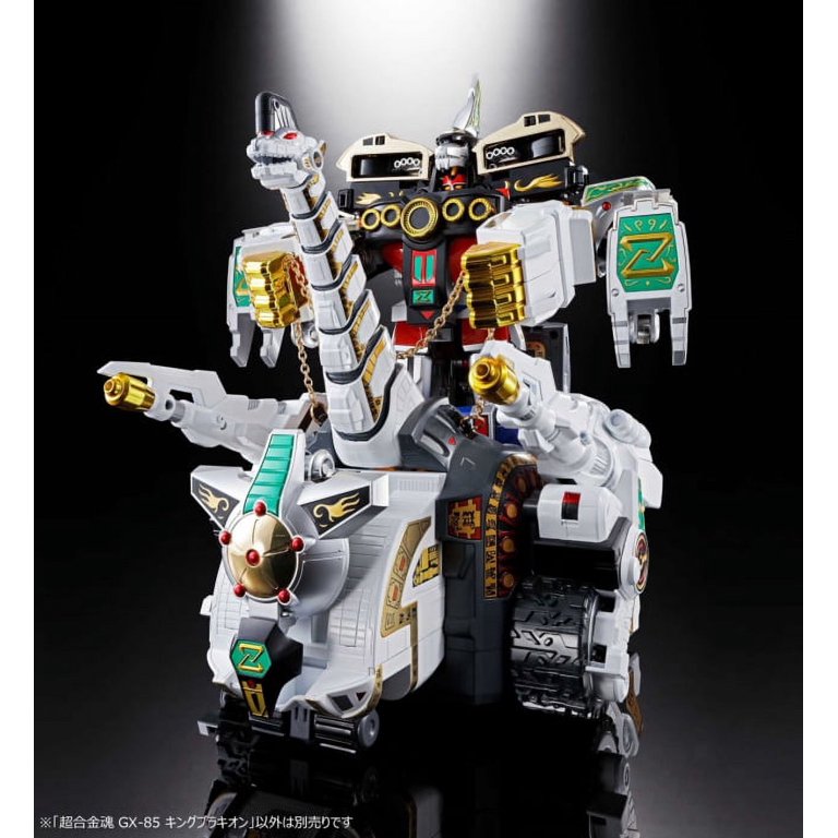 Power Rangers Soul of Chogokin GX-85 Titanus Action Figure