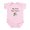 Petal Pink, variant on CafePress - My First New Year's Infant Bodysuit - Baby Light Bodysuit, Size Newborn - 24 Months