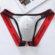 thumbnail image 1 of Hombres Jock Strap Ropa interior Calzoncillos Bragas Calzoncillos Tangas, 1 of 2