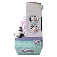thumbnail image 2 of Peluche Club Petz Perrito Peluche Electrónico Varios modelos 1 pieza, 2 of 4