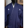 thumbnail image 3 of DEAR VANILLA Authentic Traditional Men's Kimono Japanese Robe Gown Samurai Made in Japan MKM-0206, 3 of 7