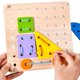 thumbnail image 2 of Tablero Rompecabezas Ladrillos de construcción creativos Tablero de clavijas Juguetes para niños, 2 of 9