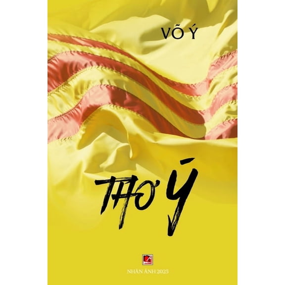 Thơ Ã, (Paperback)