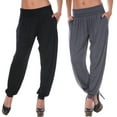 thumbnail image 1 of White Mark Pantalon de Jogging Harem Taille Haute pour Femmes, Lot de 2, 1 of 5