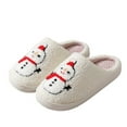 thumbnail image 4 of Snowman Fuzzy Slippers for Women Men House Shoes Christmas Slippers with Non- Sole for Indoor and Outdoor Comfort, 4 of 9