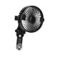 thumbnail image 4 of Enfriador de silencioso con cable USB, ventilador de enfriamiento de pecera con rotación de 360 ​​grados, enfriador de para entornos, 4 of 8