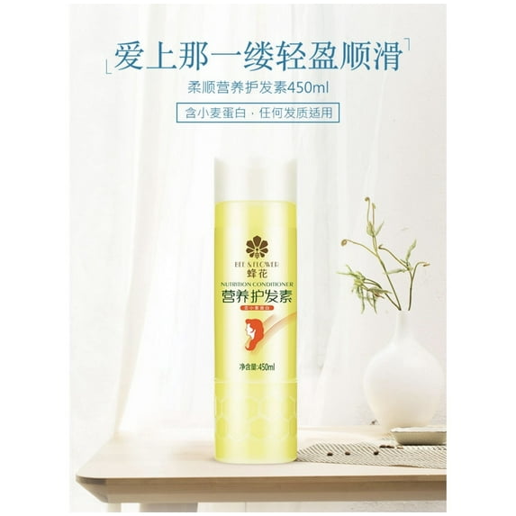 Bee & Flower Conditioner with Wheat Protein 450 ml