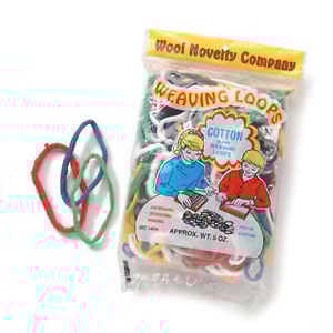 thumbnail image 3 of Wool Novelty Cotton Weaving Loops 5oz-Assorted, 3 of 3