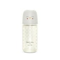 thumbnail image 1 of Biberón de Vidrio Suavinex Bonhomia 240ml Beige, Anti-Cólico, 1 of 8