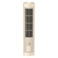 thumbnail image 2 of Enfriador Aire Piso Sin Aspas Ventilador Portátil Mini Acondicionado Vertical Refrigeración Recargable Por USB 3 Velocidades 1200 MAh para La Del, 2 of 9