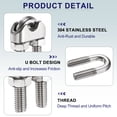 thumbnail image 3 of 40 Pcs M6 1/4" Abrazaderas de Cable U-Bolt para Aparejo de Cuerda de Alambre Sistema de Barandilla de Carpa, 3 of 6